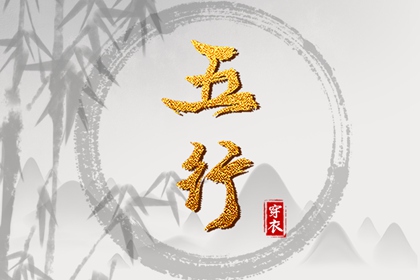 全民农历日历|农历日历|今天是农历