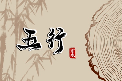 万年历黄道吉日查,黄道吉日万年历,2026年黄道吉日吉时查询
