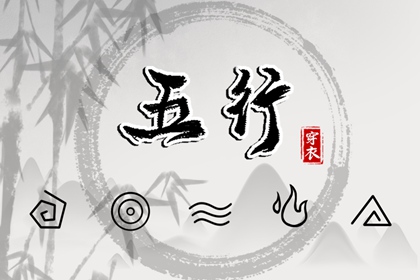 择吉老皇历|择吉皇历|老皇历万年历