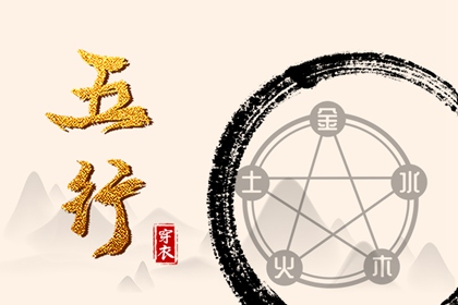 日历查询大全_日历_2026年在线日历查询